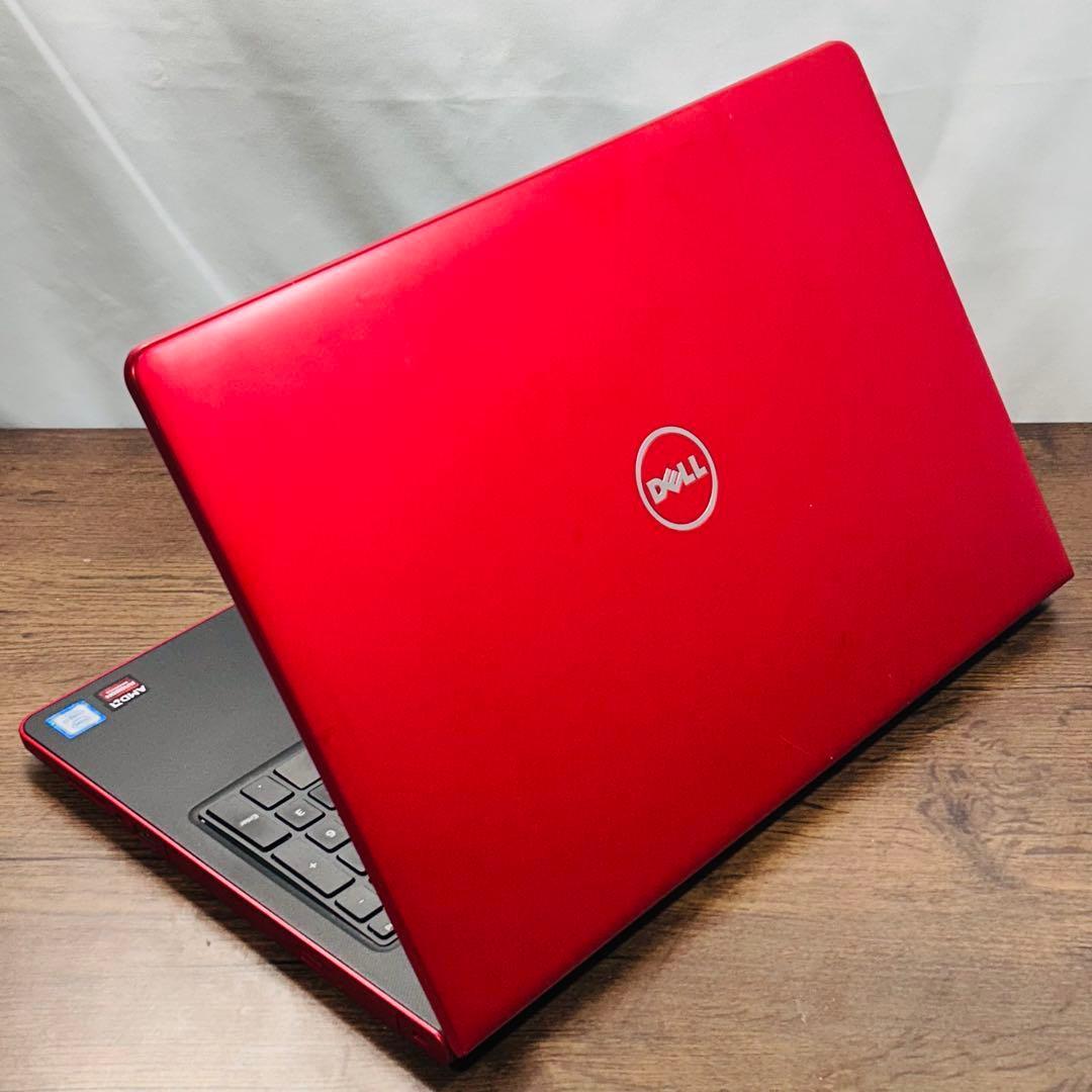 高性能i7 メモリ20GB/SSD512 Dellノートパソコン オフィス付き