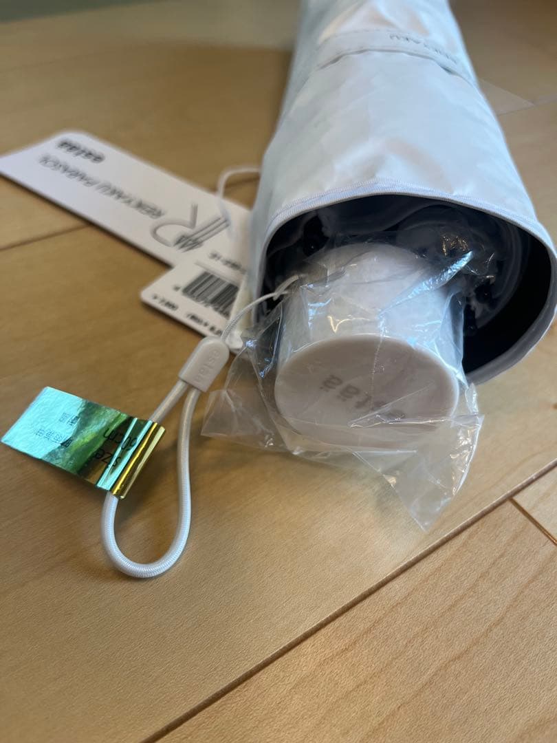 日傘　ラディクール エスタ冷却パラソル60cm