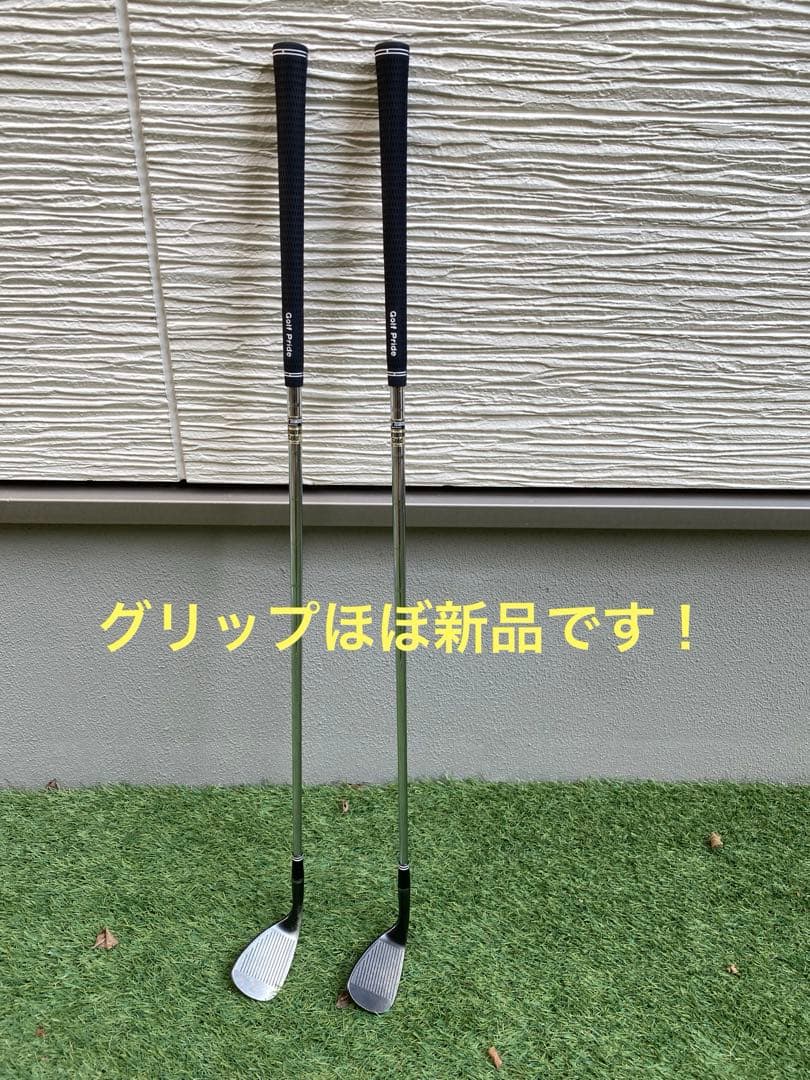 【２本セット　グリップほぼ新品】クリーブランド　588RTXウェッジ56度52度