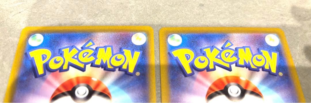 ポケモンカード　カナリィSAR 2枚セット