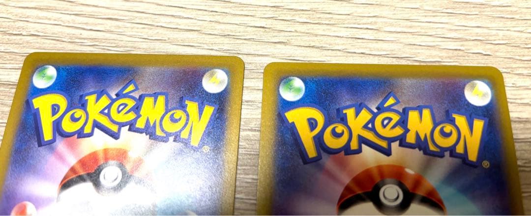 ポケモンカード　カナリィSAR 2枚セット