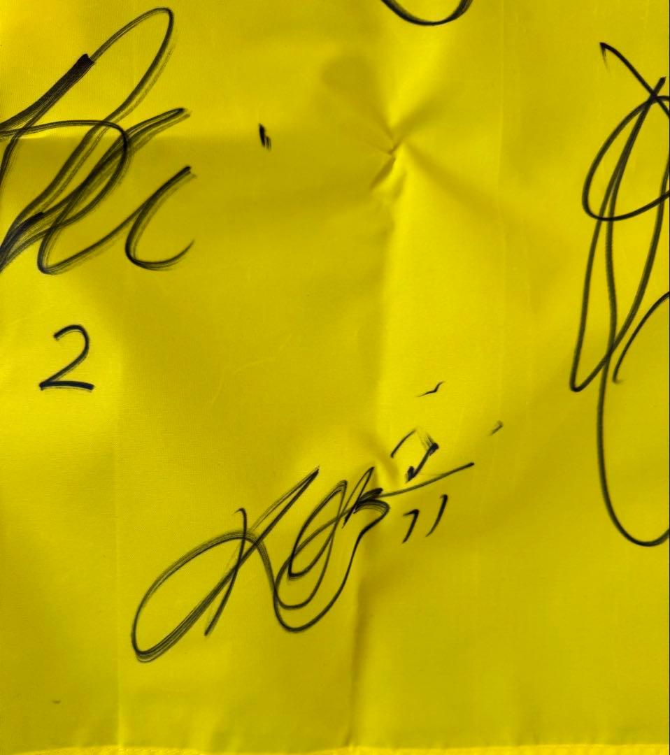 2015年J2開幕戦　ザスパ対横浜FC フェアプレイフラッグ　カズ選手サイン有