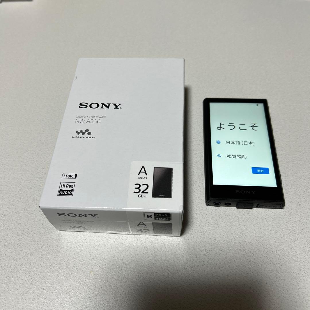 SONY ウォークマン NW-A306 32GB デジタルオーディオプレーヤー