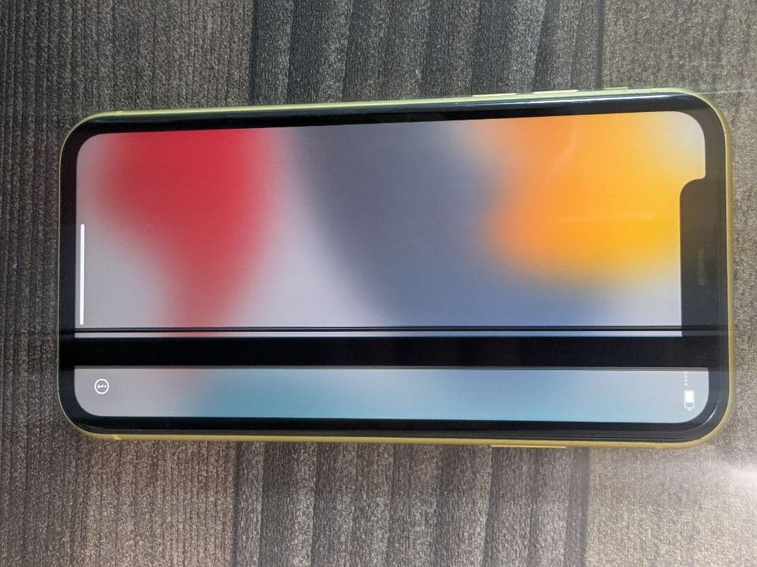 iPhone11 イエロー 128G 中古 本体　画面難あり