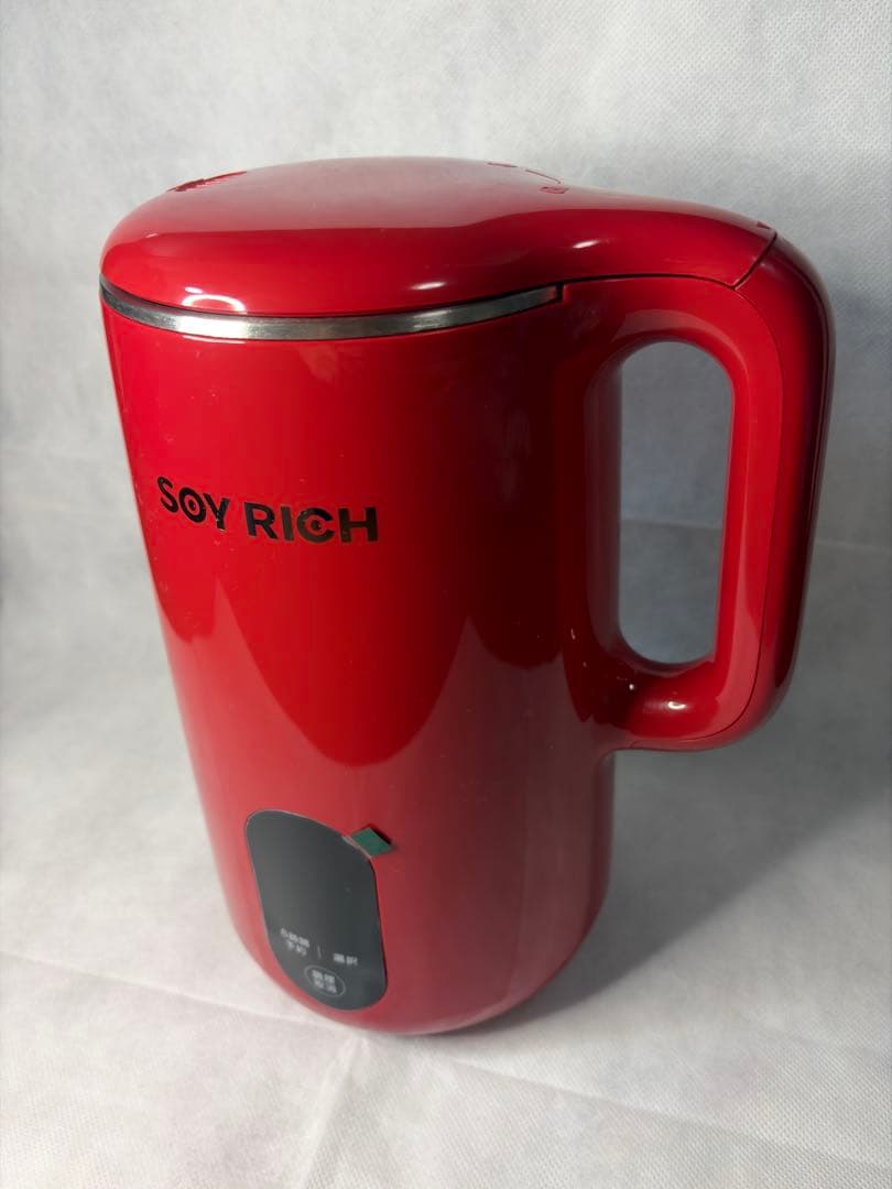 ★美品★ ★限定色★ソイリッチ SOY RICH 完全豆乳メーカー