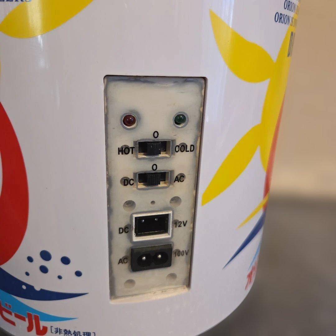 【非売品】　オリオンビール　保冷温庫　冷蔵庫　紅芋タルト　クッション　お菓子御殿