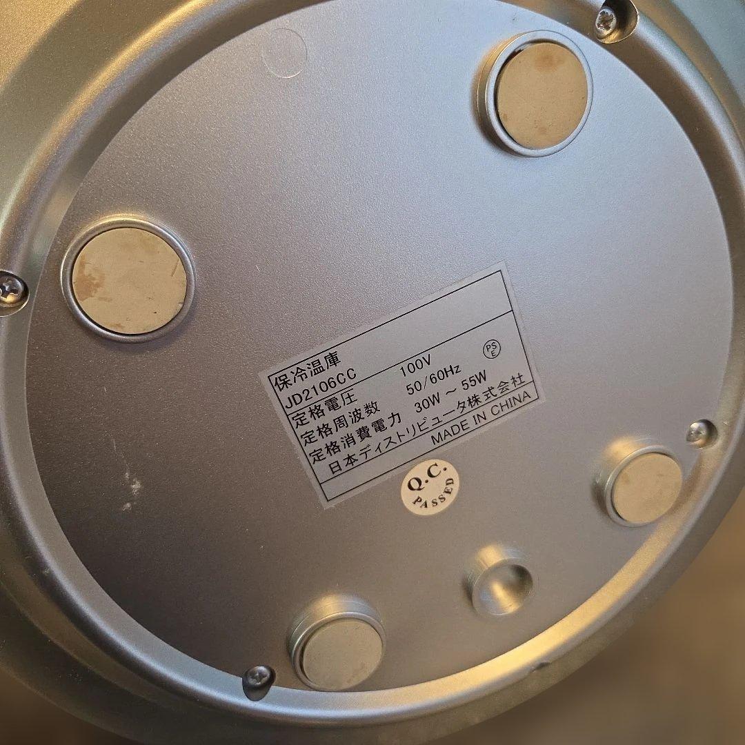 【非売品】　オリオンビール　保冷温庫　冷蔵庫　紅芋タルト　クッション　お菓子御殿