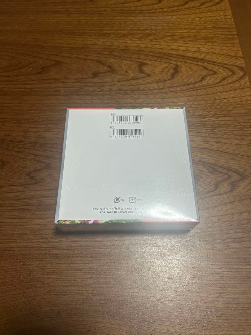 ポケモン スカーレット ex 1box シュリンク付き