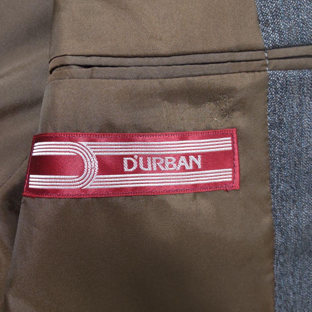 美品 ダーバン スーツ 3P セットアップ D'URBAN 90A4 ブラウン