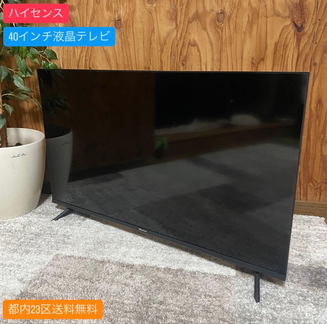都内23区送料無料✨ハイセンス✨ 40インチ液晶テレビ　40A35G 2022年