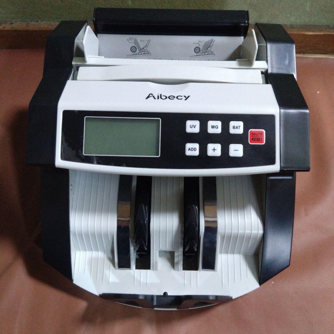 多機能マネーカウンター