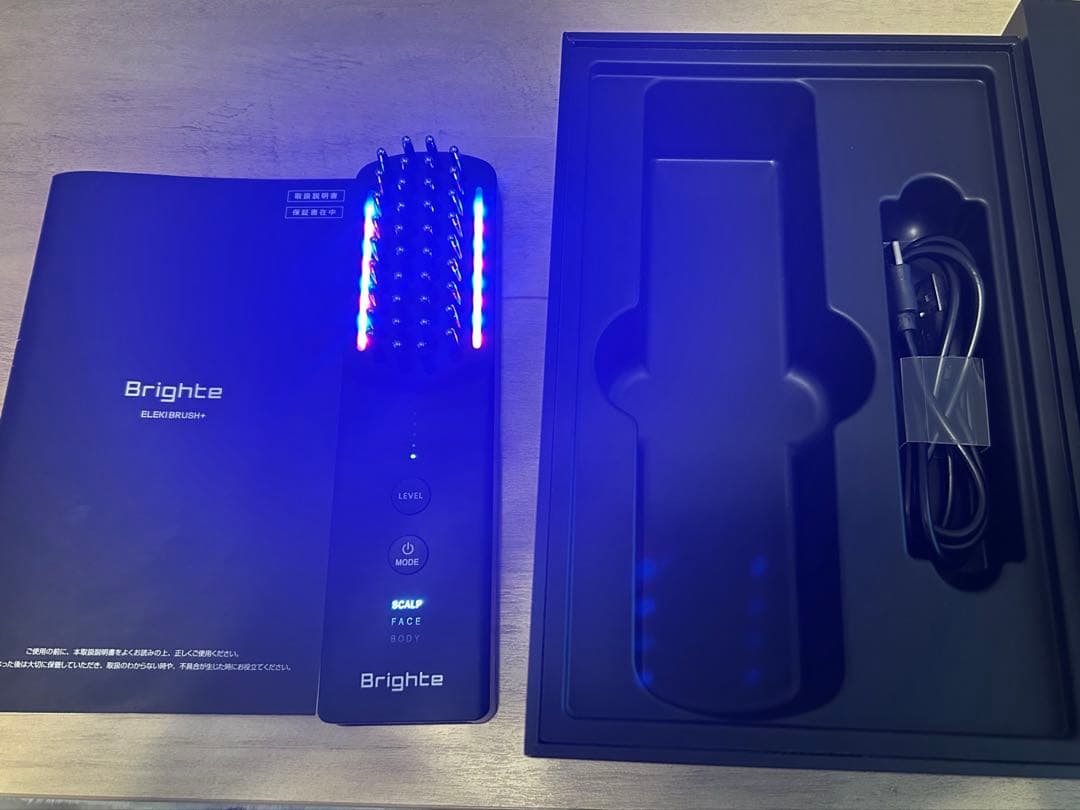 ブライトエレキブラシプラス　Brighte 美品