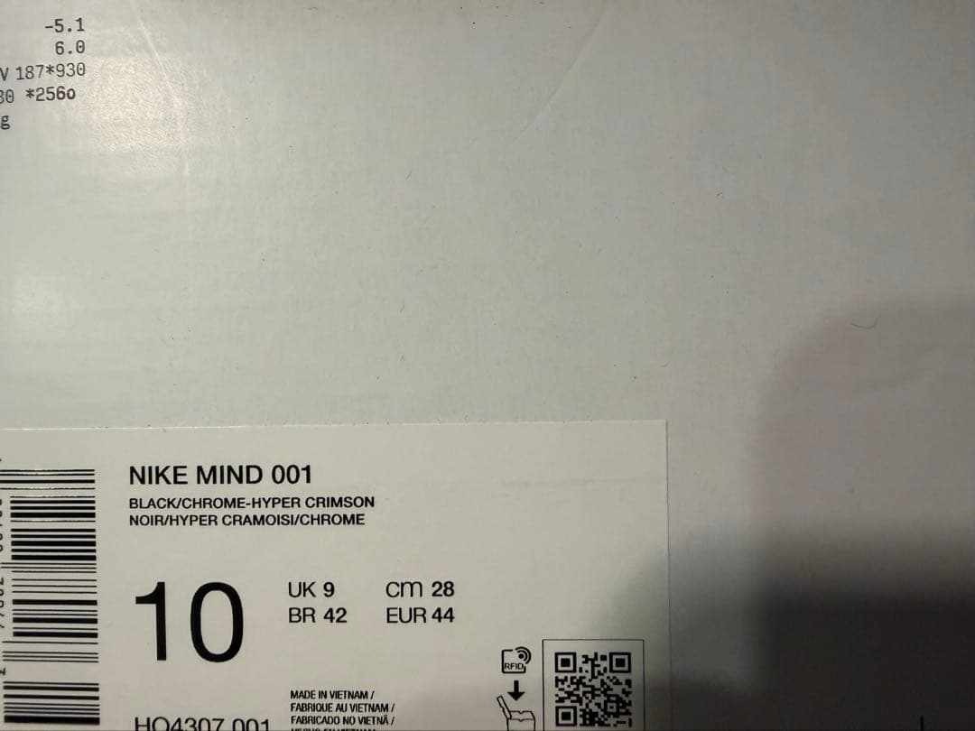 28 Nike Mind 001 Mules 黒