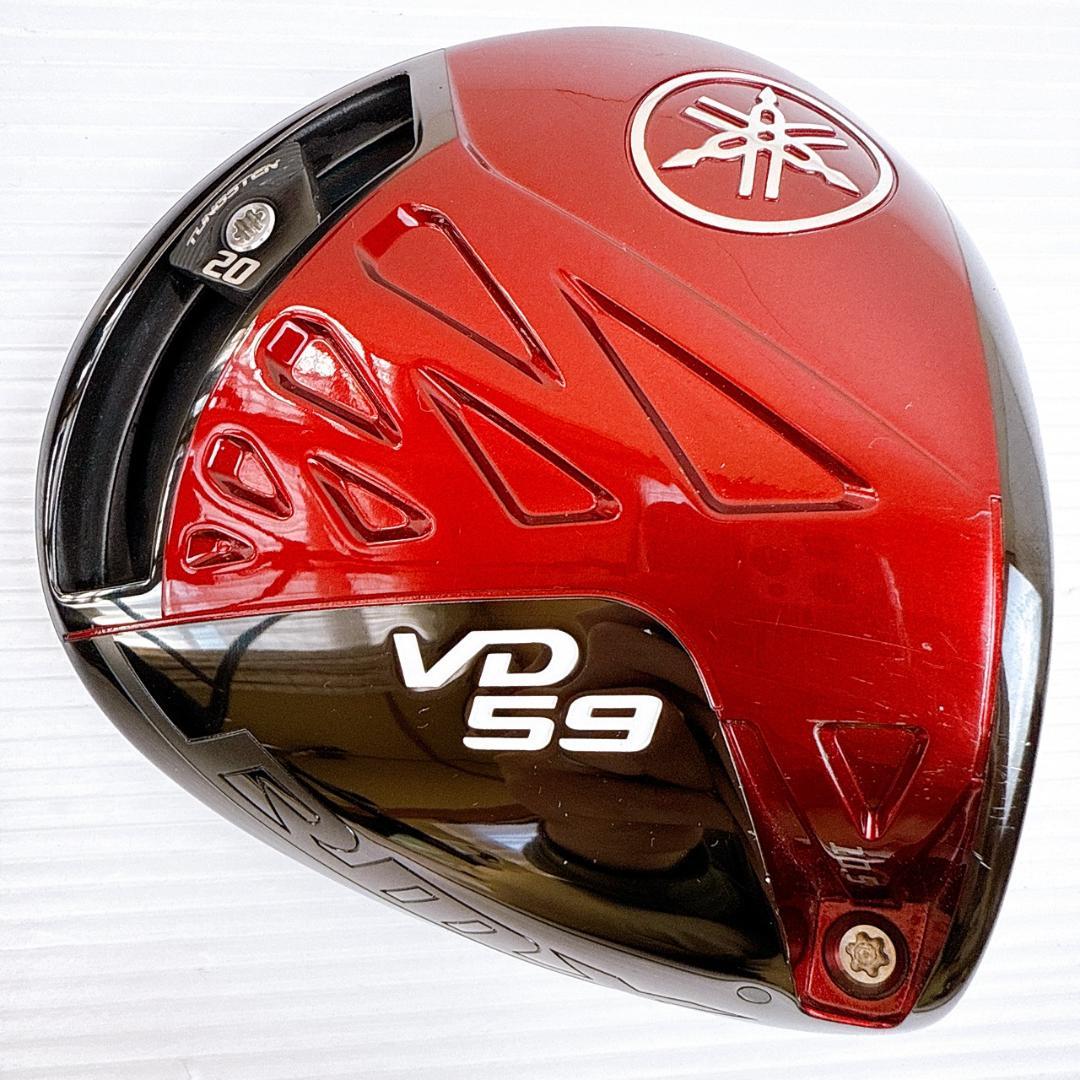 YAMAHA　RMX VD59　ドライバー　10.5°　ヘッドのみ／ヤマハ