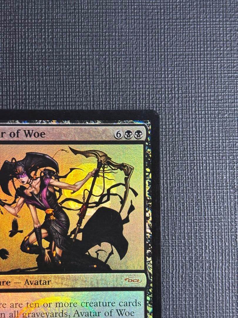 悲哀の化身/Avatar of Woe ジャッジプロモ