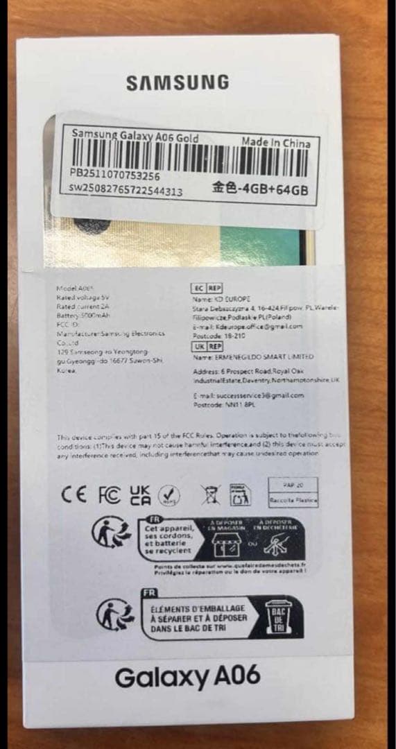 Samsung Galaxy A06 6.7インチ 50MP