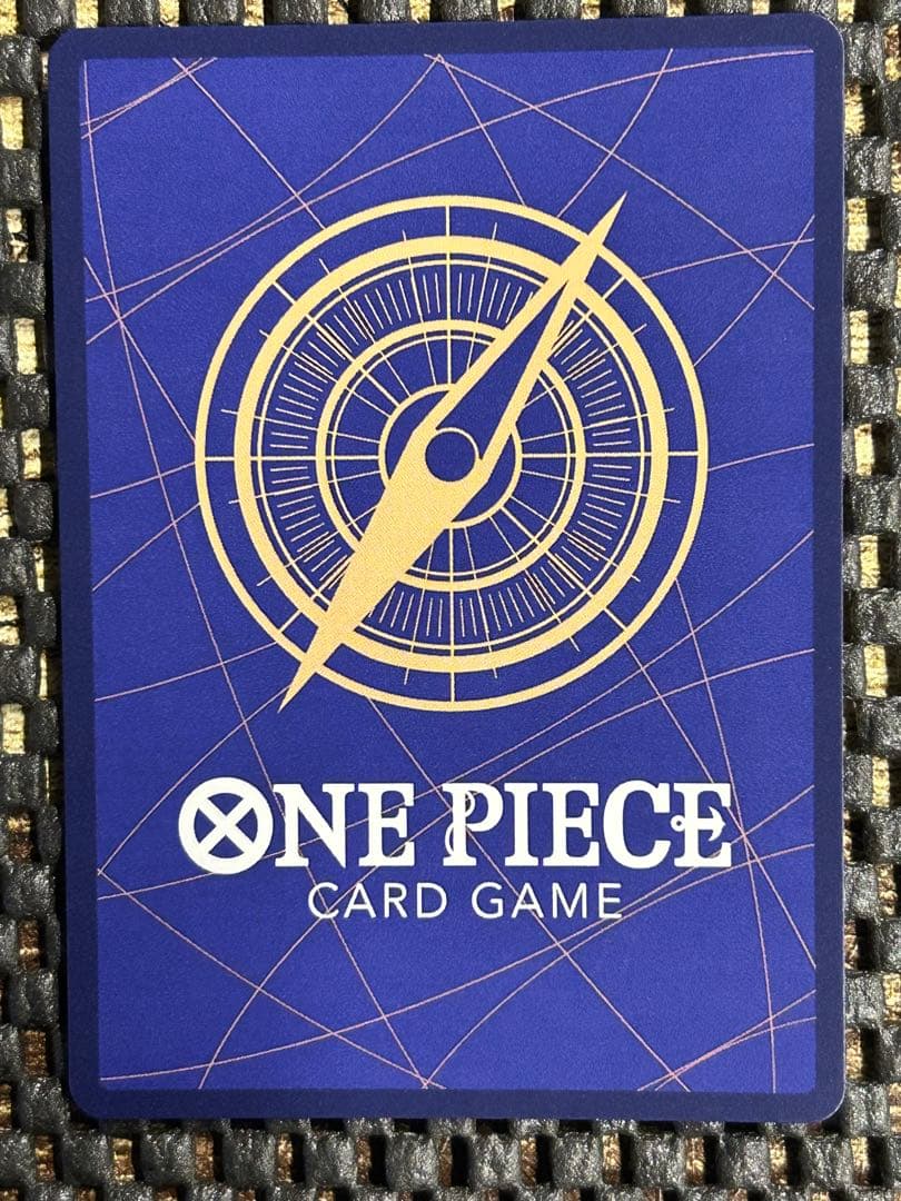 ワンピースカード モンキー・D・ルフィ OP09-119 コミパラ　新たなる皇帝