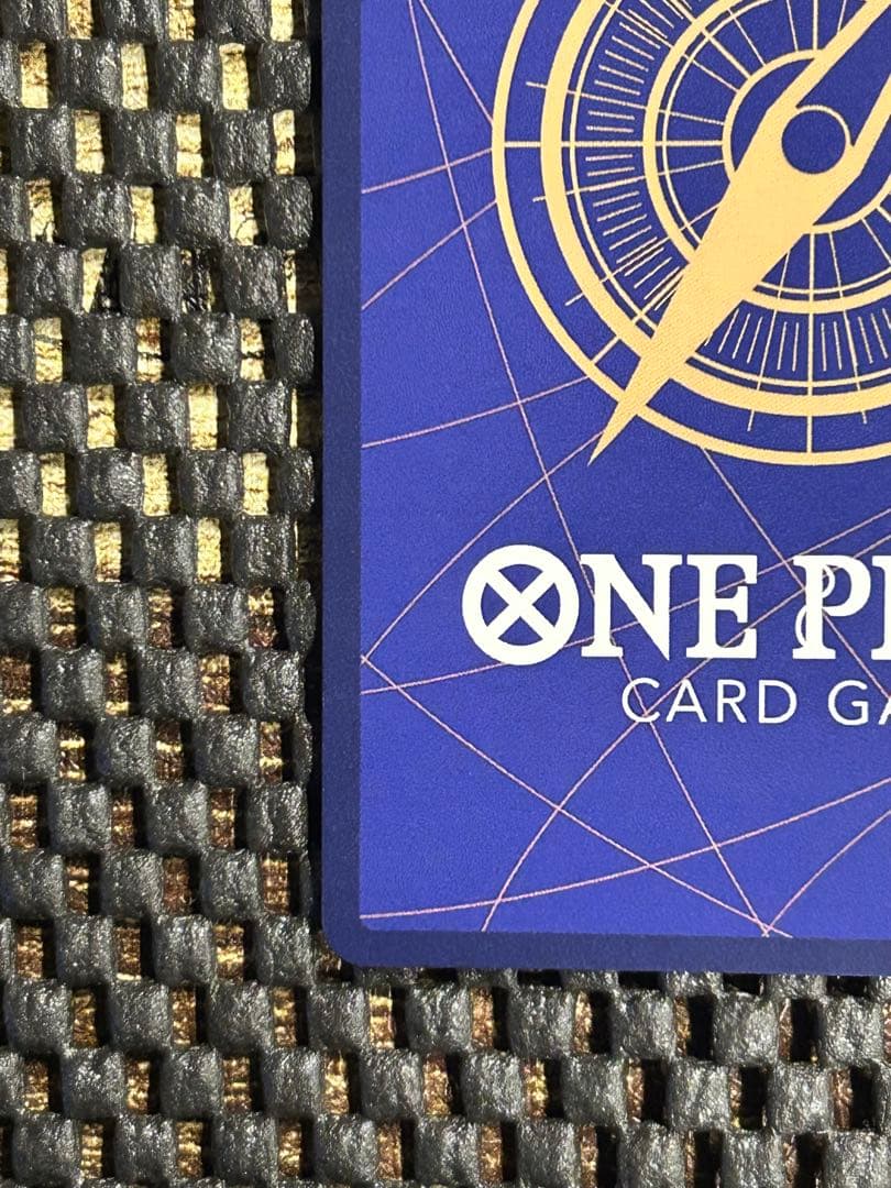 ワンピースカード モンキー・D・ルフィ OP09-119 コミパラ　新たなる皇帝