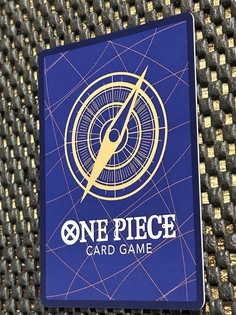 ワンピースカード モンキー・D・ルフィ OP09-119 コミパラ　新たなる皇帝