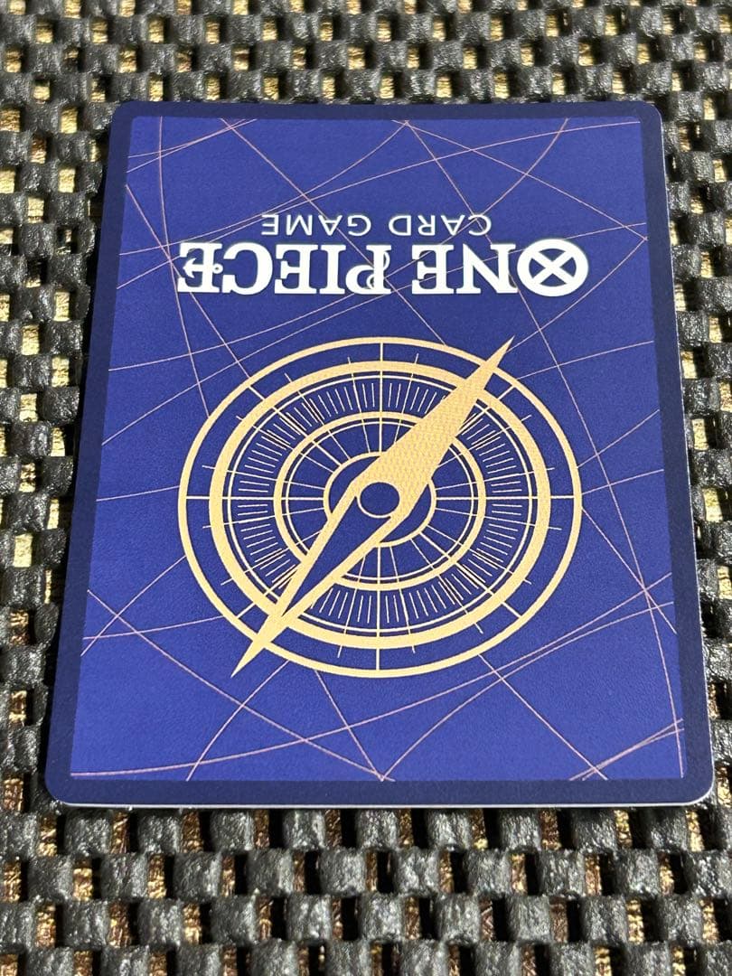 ワンピースカード モンキー・D・ルフィ OP09-119 コミパラ　新たなる皇帝