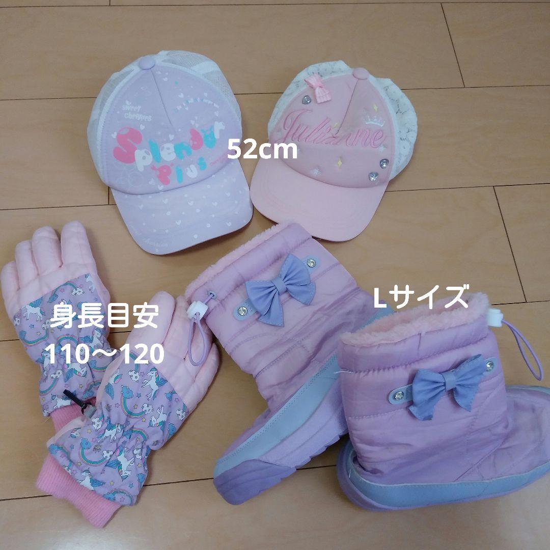 120～130　新品入り全部おまとめ☆ユニコーン・レインボー・パープル系女の子