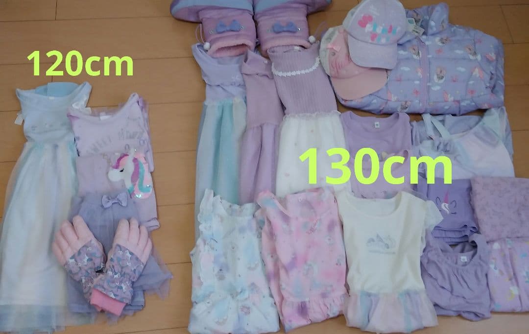 120～130　新品入り全部おまとめ☆ユニコーン・レインボー・パープル系女の子