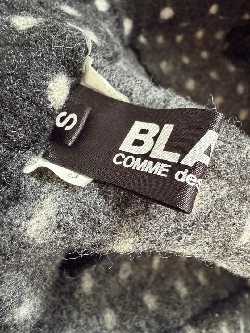 COMME des GARÇONS サルエルパンツ