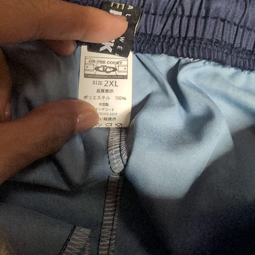 中京大学バスケット ウォームアップ上下 XL ネイビー