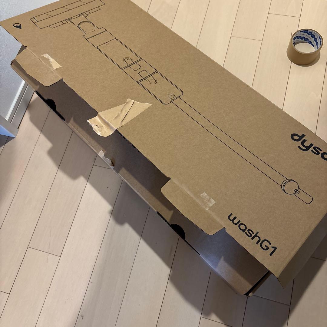 ダイソン WR01 ウォッシュG1 水拭きも同時にできる ウルトラブルー