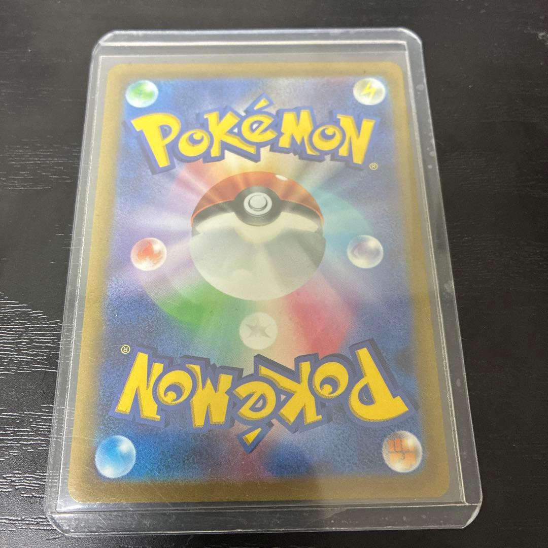 オリジンパルキアVSTAR UR