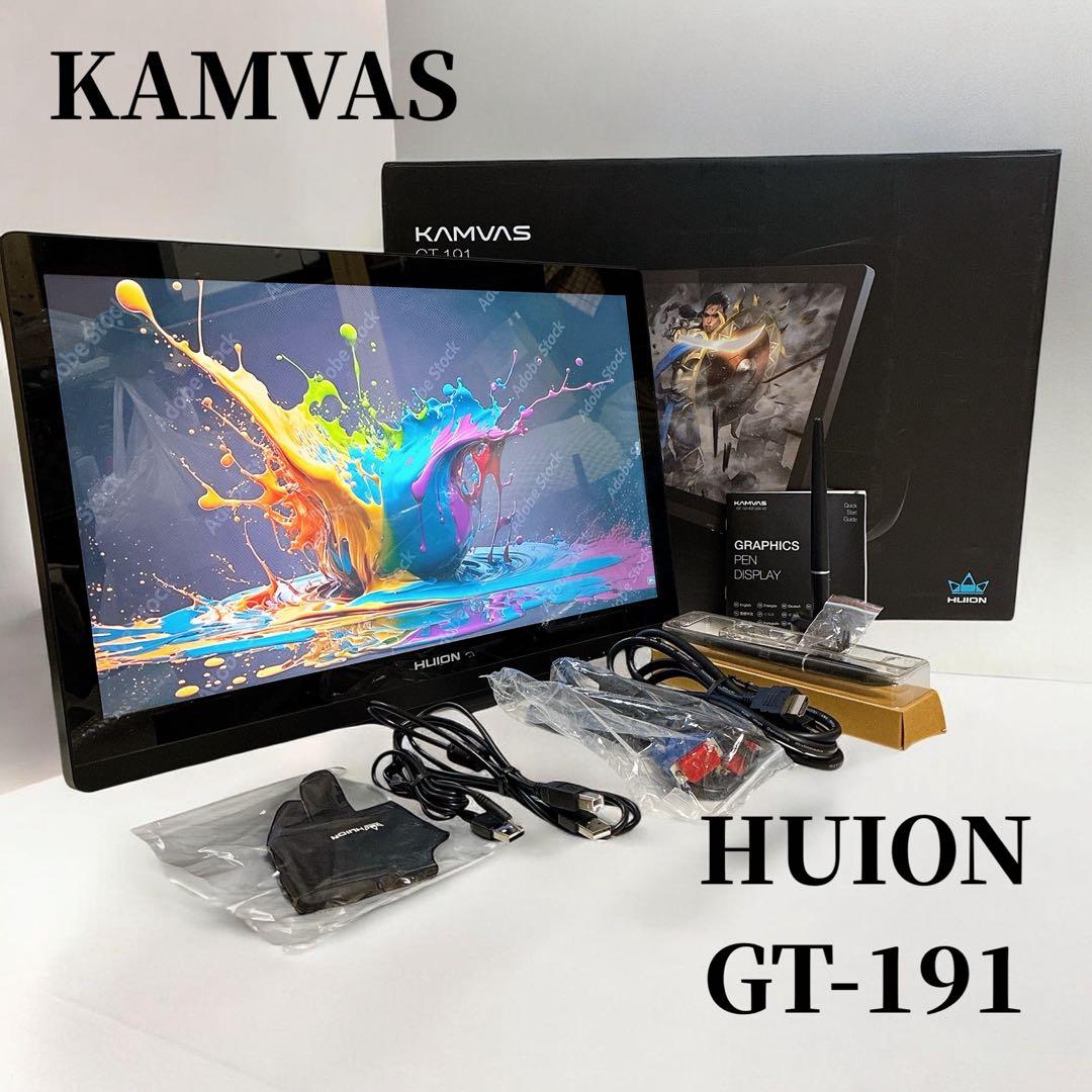 美品❤︎KAMVAS GT-191 HUION 液タブ 19.5インチ　元箱付き