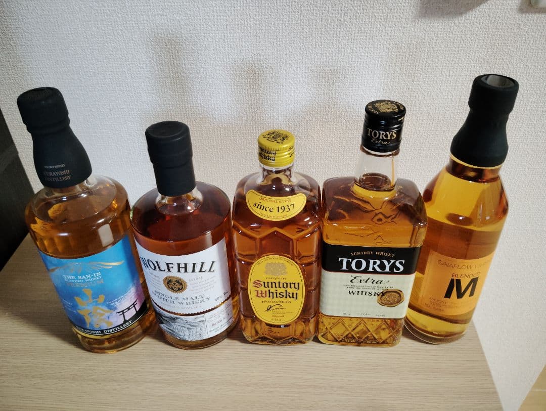 最終値下げ　お買い得　ウイスキー 5本セット
