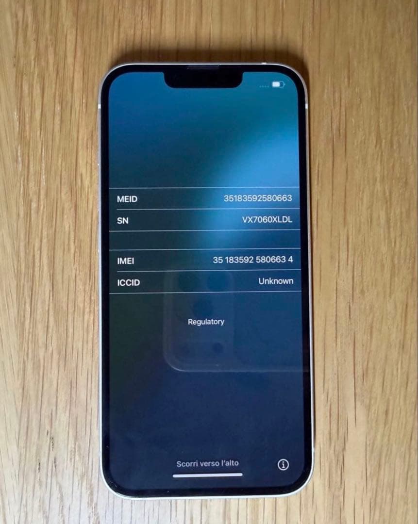 【容量91%】iPhone13 スターライト simフリー 128GB 付属品付