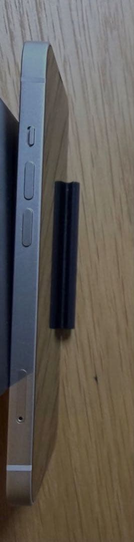 【容量91%】iPhone13 スターライト simフリー 128GB 付属品付