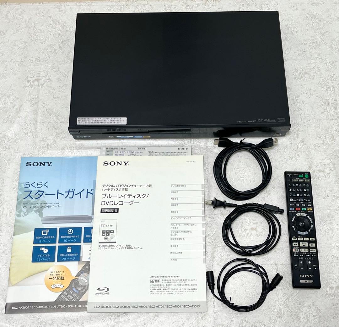 SONY Blu-ray ブルーレイレコーダー プレイヤー BDZ-AT700