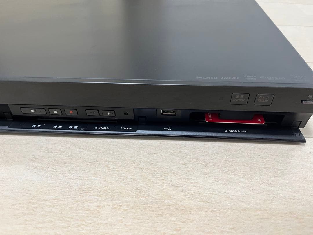 SONY Blu-ray ブルーレイレコーダー プレイヤー BDZ-AT700