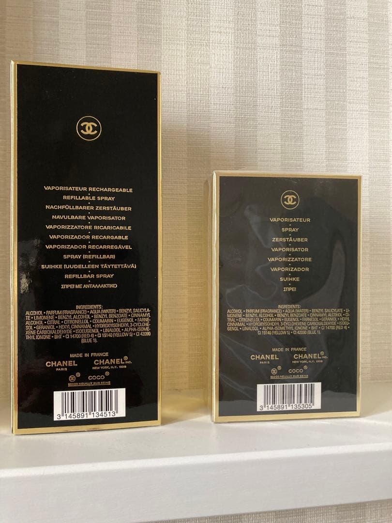 シャネル ココ オードゥ パルファム (ヴァポリザター) 100ml おまけ付き
