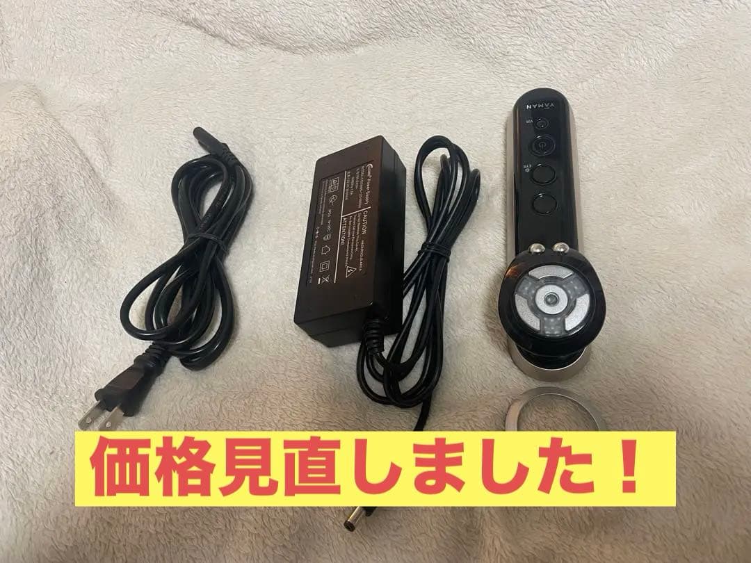 ヤーマンYA-MANフォトプラスプレステージプロ