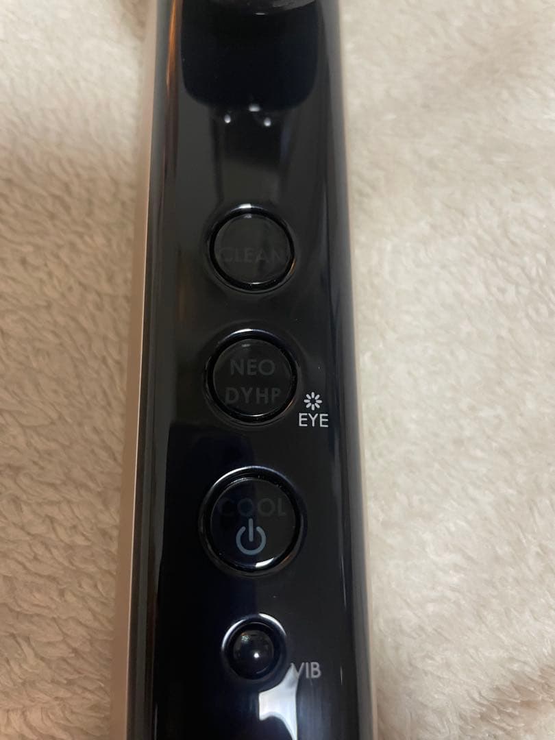 ヤーマンYA-MANフォトプラスプレステージプロ