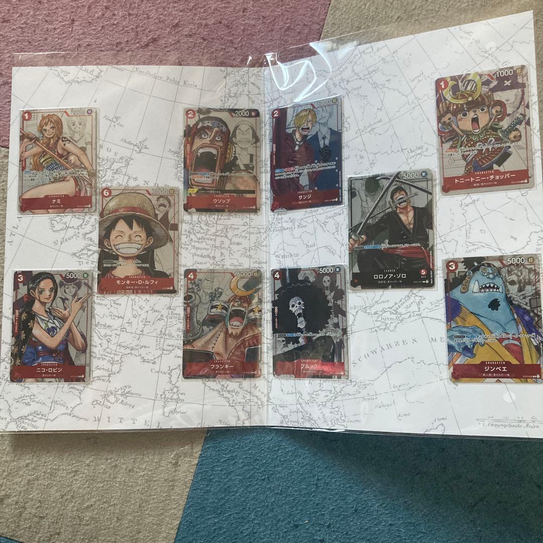 25周年 ワンピースカードゲーム プレミアムカードコレクション2冊