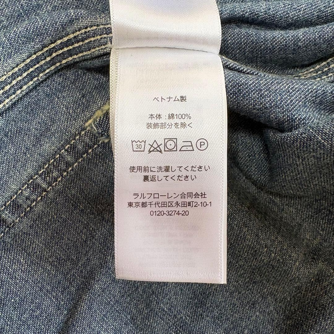 RRL コーデュロイカラー インディゴ デニム ジャケット カバーオール S