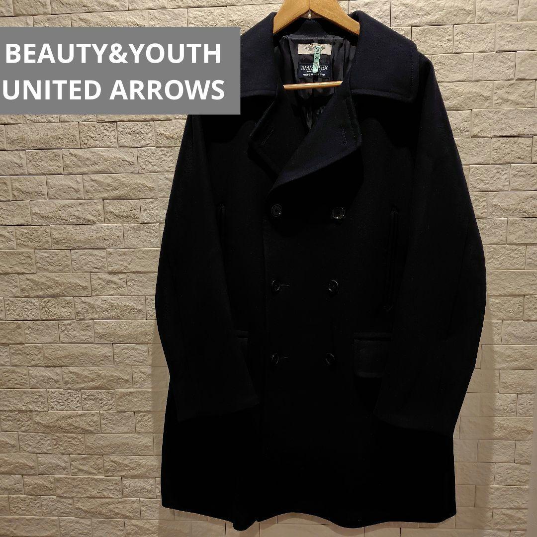 K*n様 BEAUTY&YOUTH ピーコート イタリア製EMMETEX社メルト