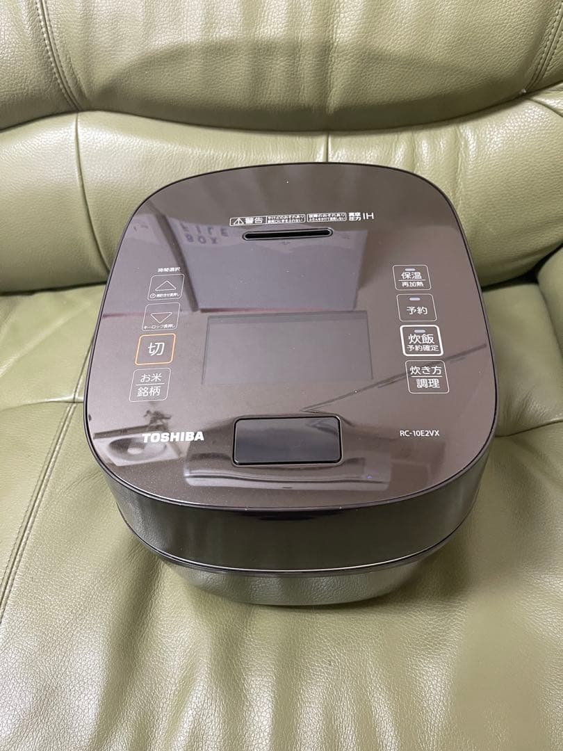 東芝の真空圧力IHジャー炊飯器「炎匠炊き」RC-10E2VX 2022年製