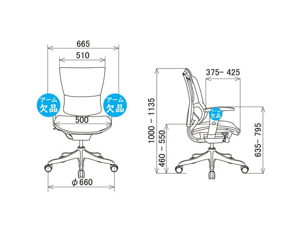 Ergohuman エルゴヒューマン スマート メッシュ デスク リクライニング
