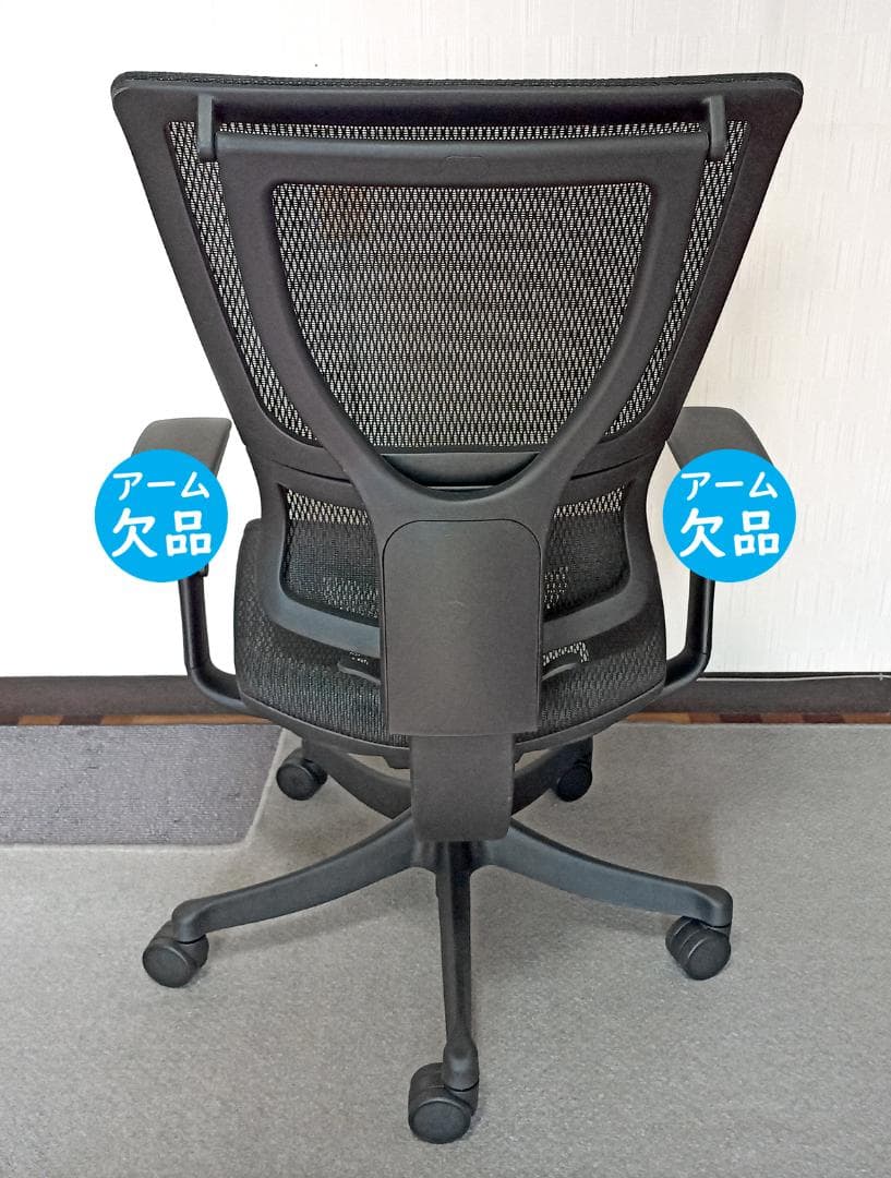 Ergohuman エルゴヒューマン スマート メッシュ デスク リクライニング