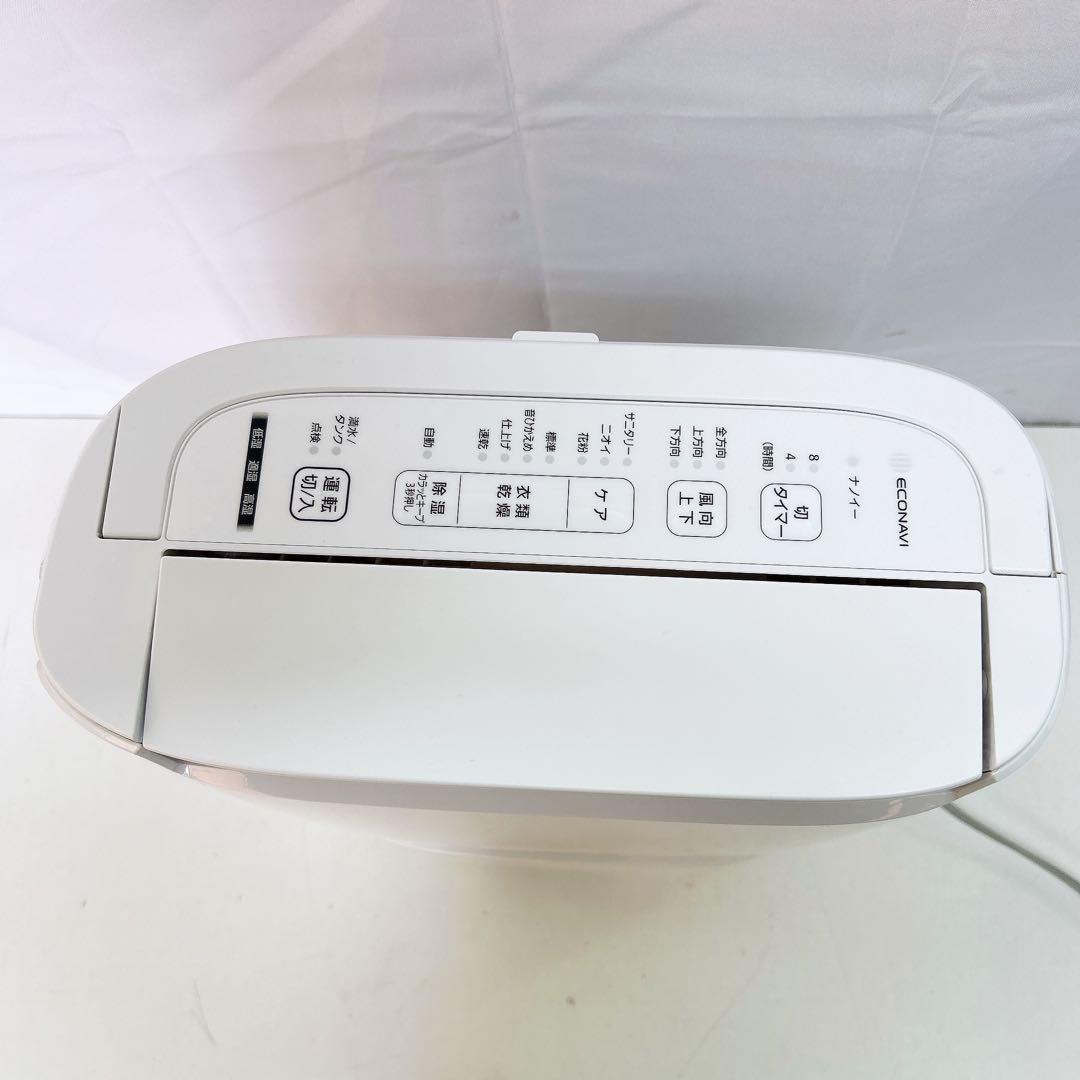 2ABM012 Panasonic パナソニック 衣類乾燥除湿機F-YZVX60