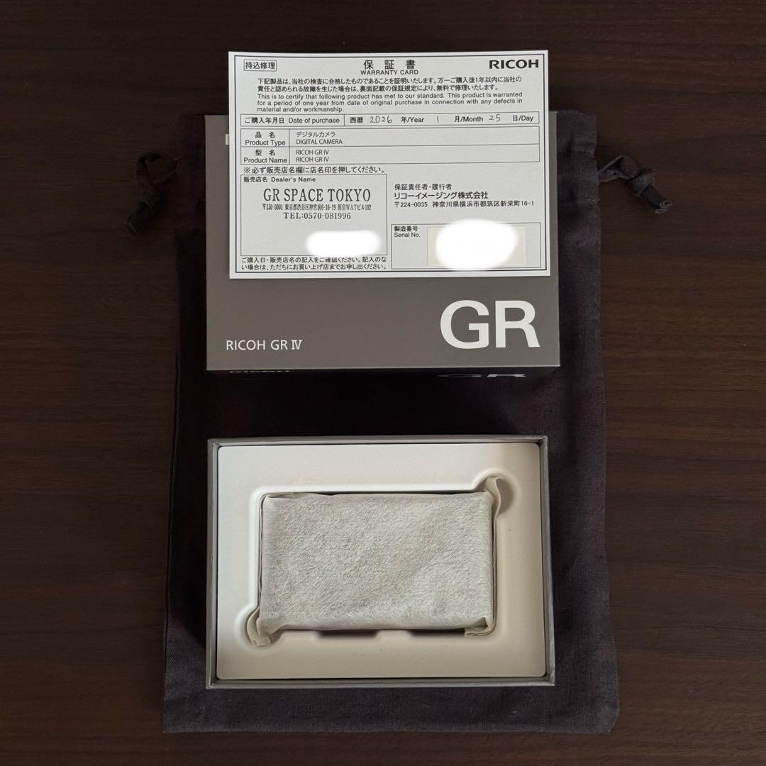 【新品26.01.25購入】 リコー RICOH GR Ⅳ保証書付き