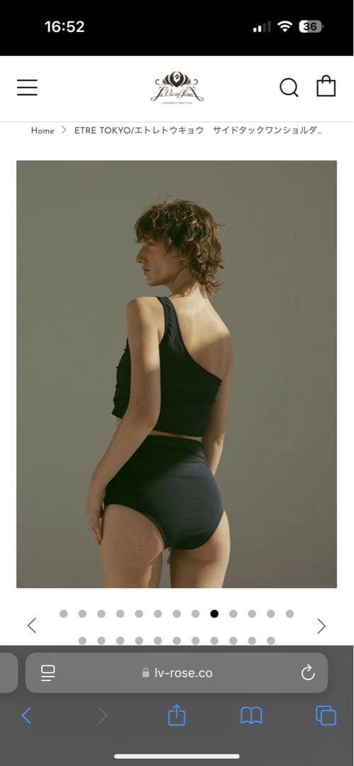 ETRE TOKYO ワンショルダー ブラックビキニ Sサイズ