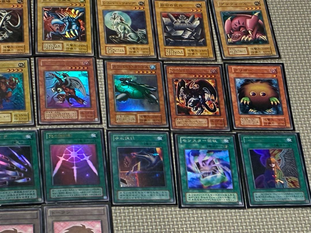 武藤遊戯デッキ本格構築　初期・2期のみ