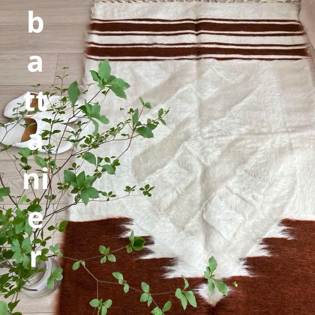 新品✳︎wool100％　チョコ　ミルキー　バッターニエ　トルコヴィンテージラグ